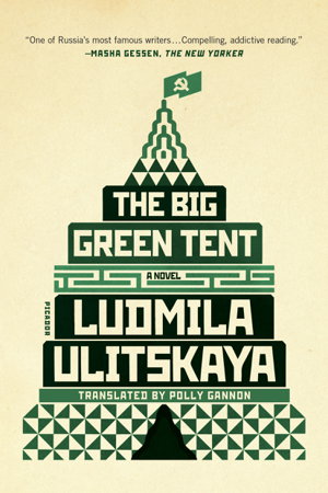 Cover art for Big Green Tent