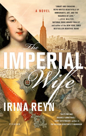 Cover art for Imperial Wife