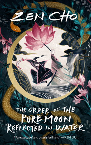 Cover art for The Order of the Pure Moon Reflected in Water
