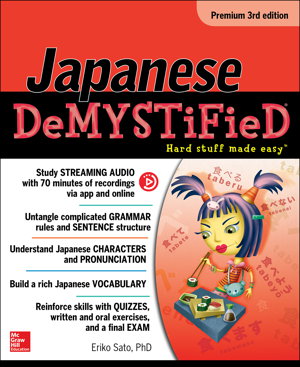 Cover art for Japanese Demystified, Premium