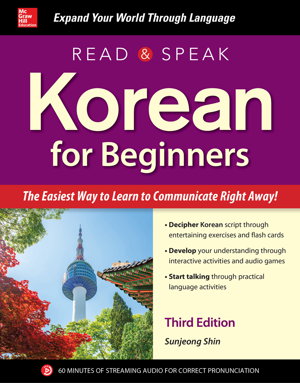 Cover art for Read and Speak Korean for Beginners, Third Edition