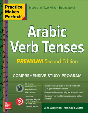 Cover art for Practice Makes Perfect: Arabic Verb Tenses, Premium Second Edition