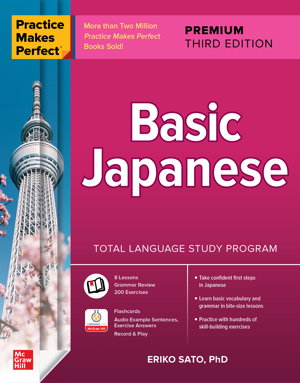 Cover art for Practice Makes Perfect: Basic Japanese, Premium Third Edition