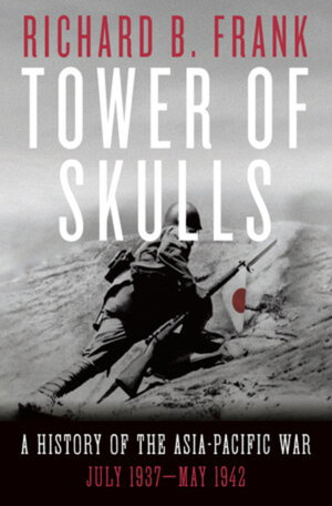 Cover art for Tower of Skulls