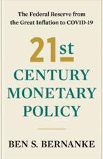 Cover art for 21st Century Monetary Policy