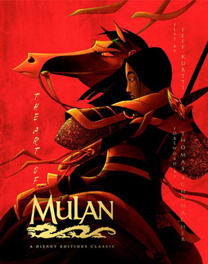 Cover art for The Art Of Mulan