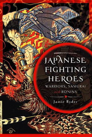 Cover art for Japanese Fighting Heroes