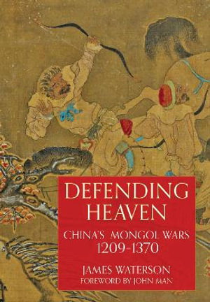 Cover art for Defending Heaven