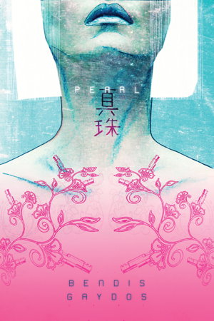 Cover art for Pearl Vol. 1