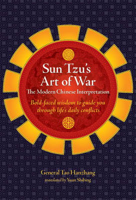Cover art for Sun Tzu's Art of War