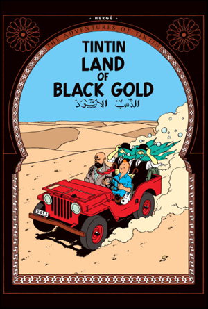 Cover art for Land of Black Gold Tintin