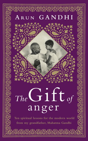 Cover art for The Gift