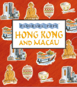 Cover art for Hong Kong And Macau