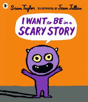 Cover art for I Want to Be in a Scary Story