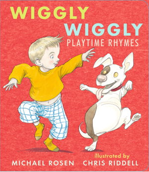 Cover art for Wiggly Wiggly
