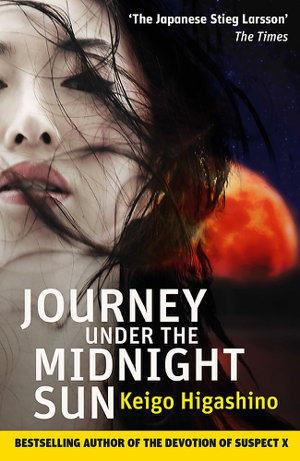 Cover art for Journey Under the Midnight Sun