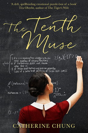 Cover art for Tenth Muse