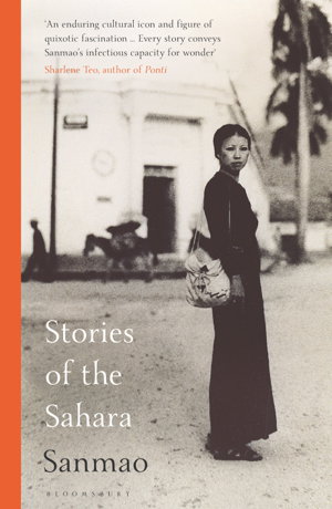 Cover art for Stories of the Sahara