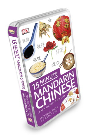 Cover art for 15 Minute Mandarin Chinese
