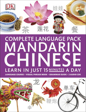 Cover art for Complete Language Pack Mandarin Chinese