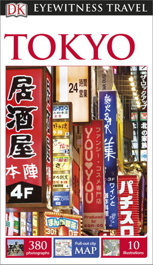 Cover art for Tokyo Eyewitness Travel Guide