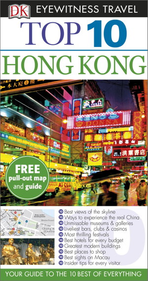 Cover art for Hong Kong Eyewitness Top 10 Travel Guide