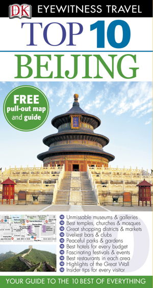 Cover art for Beijing Eyewitness Top 10 Travel Guide