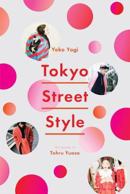 Cover art for Tokyo Street Style