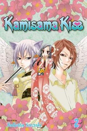 Cover art for Kamisama Kiss Vol. 2