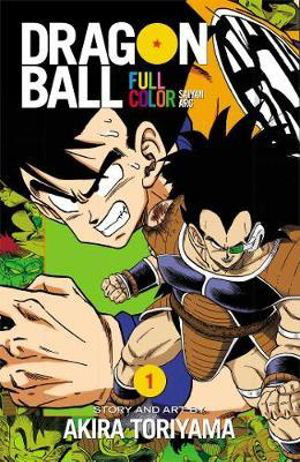 Cover art for Dragon Ball Full Color Saiyan Arc Vol. 1