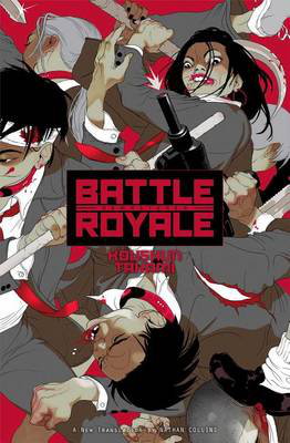 Cover art for Battle Royale: Remastered