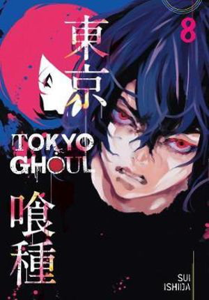 Cover art for Tokyo Ghoul Vol. 8