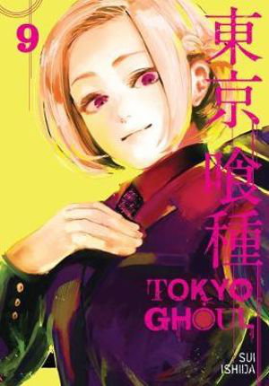 Cover art for Tokyo Ghoul Vol. 9