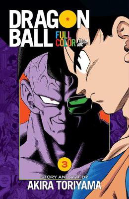 Cover art for Dragon Ball Full Color Freeza Arc, Vol. 3