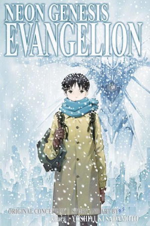 Cover art for Neon Genesis Evangelion 2-in-1 Edition Vol 5