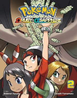 Cover art for Pokemon Omega Ruby Alpha Sapphire, Vol. 2