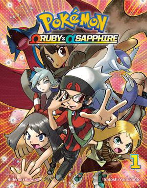 Cover art for Pokemon Omega Ruby Alpha Sapphire, Vol. 1