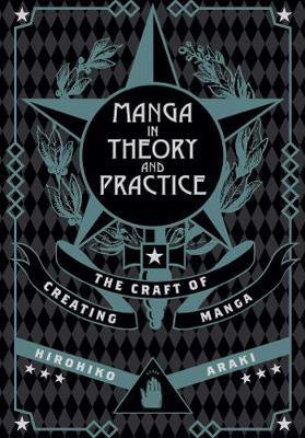 Cover art for Manga in Theory and Practice