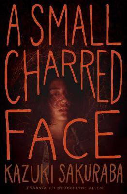 Cover art for A Small Charred Face
