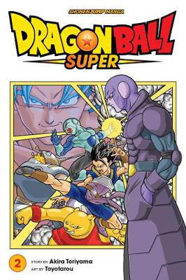 Cover art for Dragon Ball Super Vol. 2