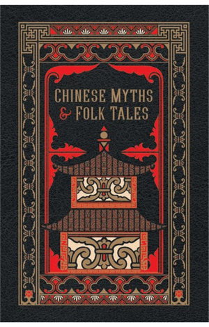 Cover art for Chinese Myths and Folk Tales