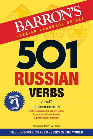 Cover art for 501 Russian Verbs