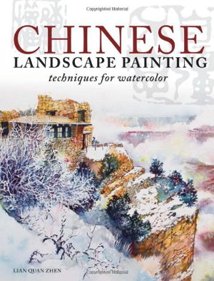 Cover art for Chinese Landscape Painting