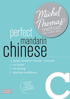 Cover art for Perfect Mandarin Chinese Intermediate Course