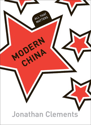 Cover art for Modern China All That Matters