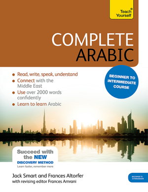 Cover art for Complete Arabic Beginner to Intermediate Course