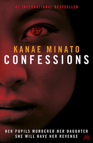 Cover art for Confessions