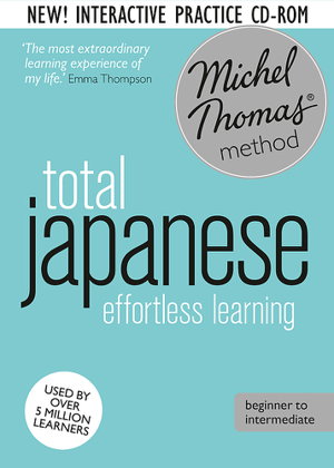 Cover art for Total Japanese Foundation Course