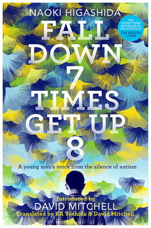 Cover art for Fall Down Seven Times, Get Up Eight