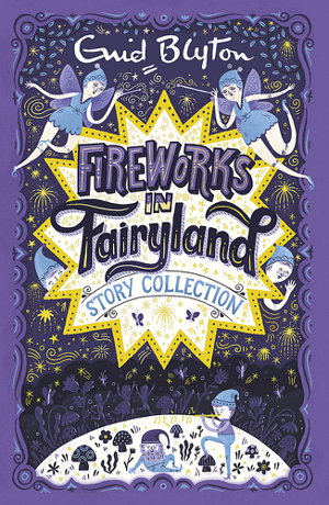 Cover art for Fireworks in Fairyland story collection